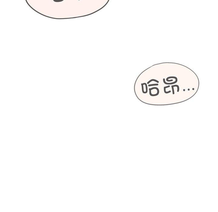 第44话 - 第155.jpg页