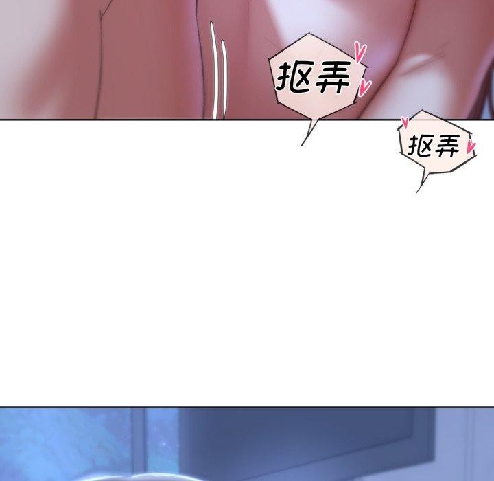 第44话 - 第176.jpg页