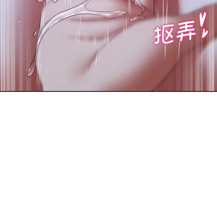第44话 - 第182.jpg页