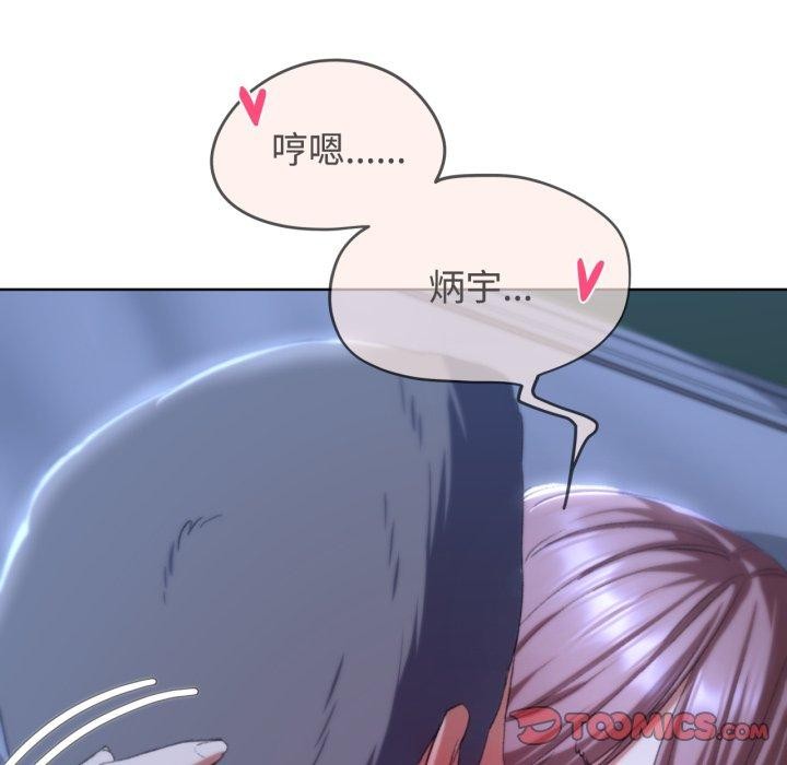 第44话 - 第183.jpg页
