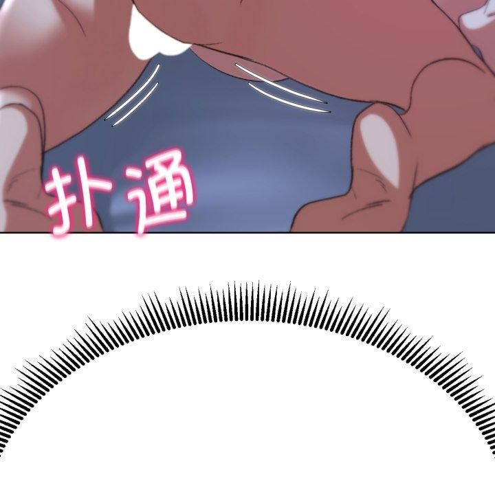第44话 - 第209.jpg页
