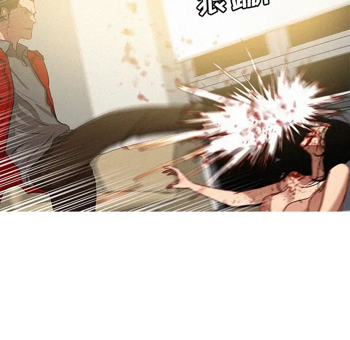第28章 - 第31.jpg页
