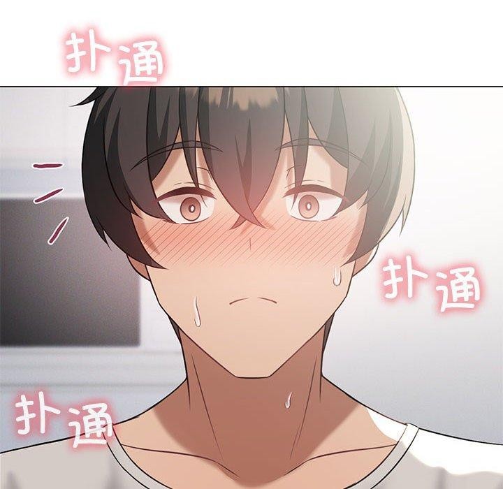 第32话 - 第19.jpg页