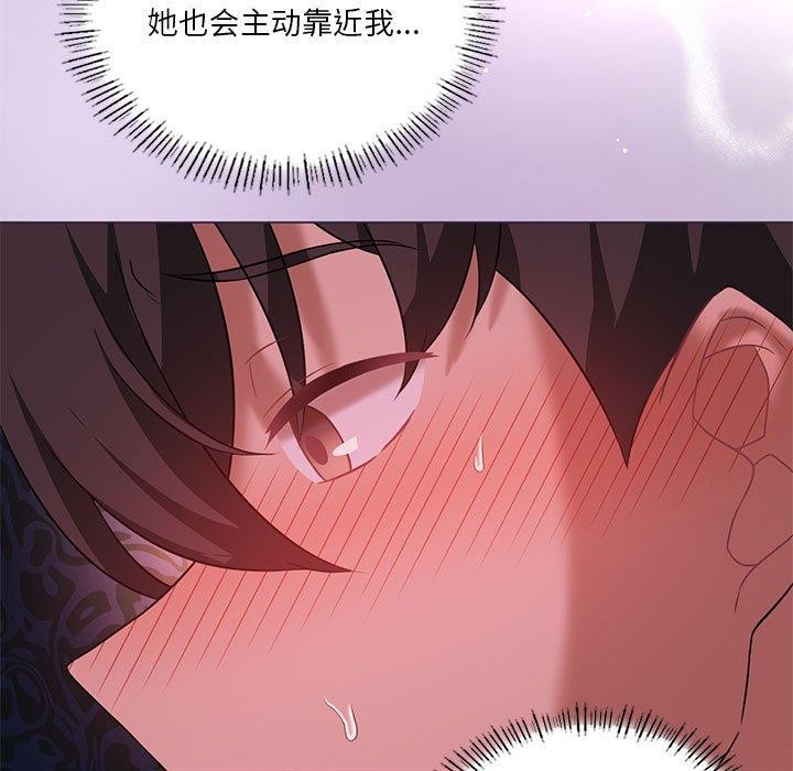 第32话 - 第24.jpg页