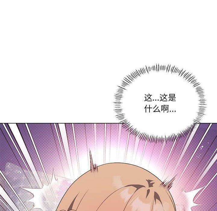 第32话 - 第31.jpg页