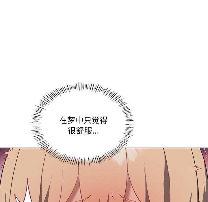 第32话 - 第34.jpg页