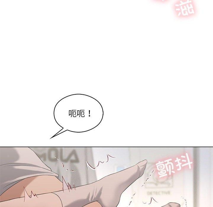 第32话 - 第39.jpg页