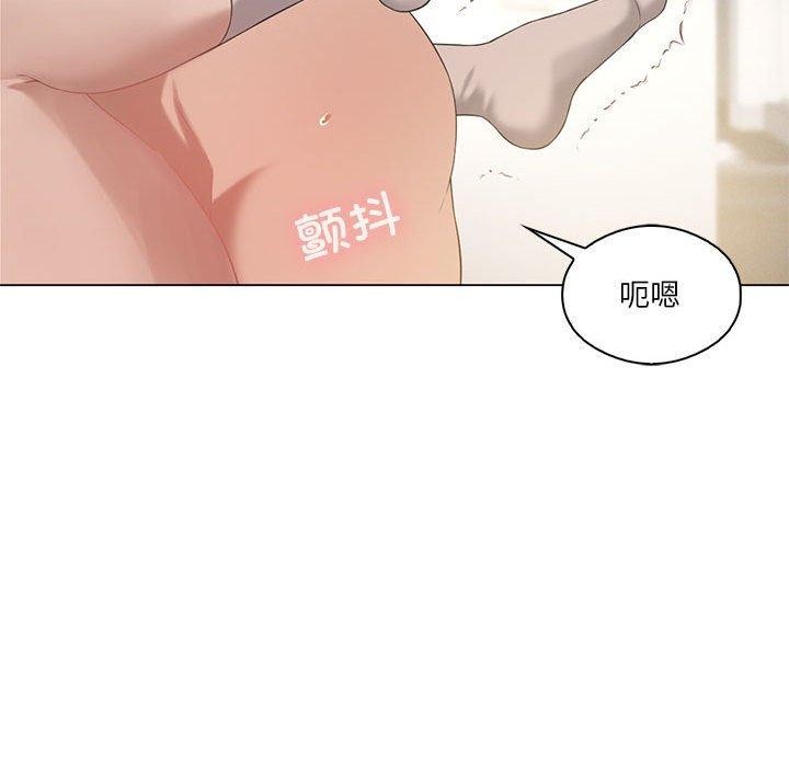 第32话 - 第40.jpg页