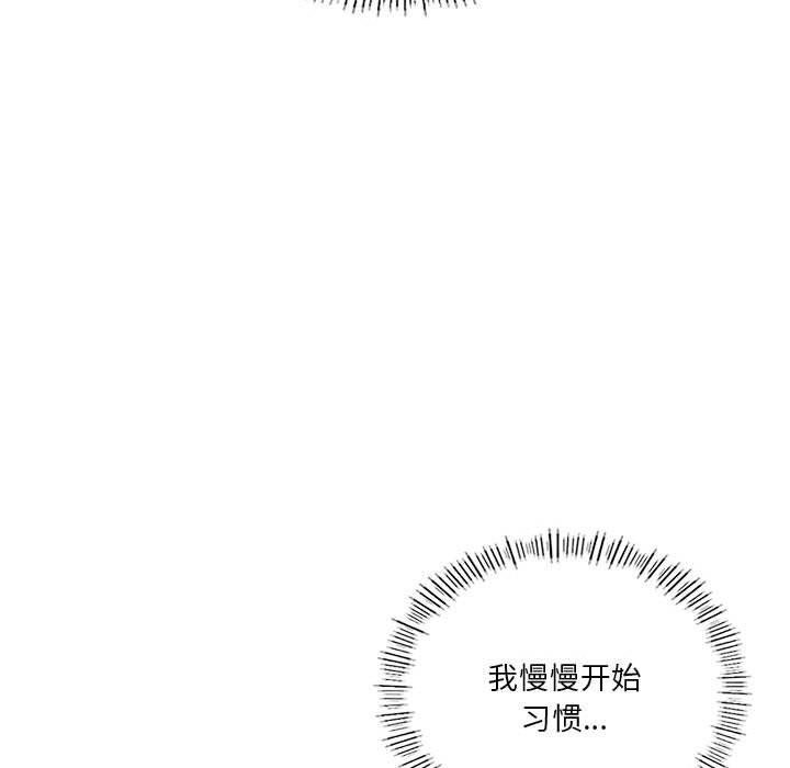 第32话 - 第49.jpg页