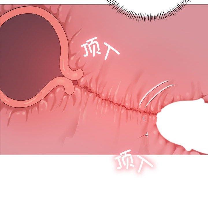 第32话 - 第50.jpg页