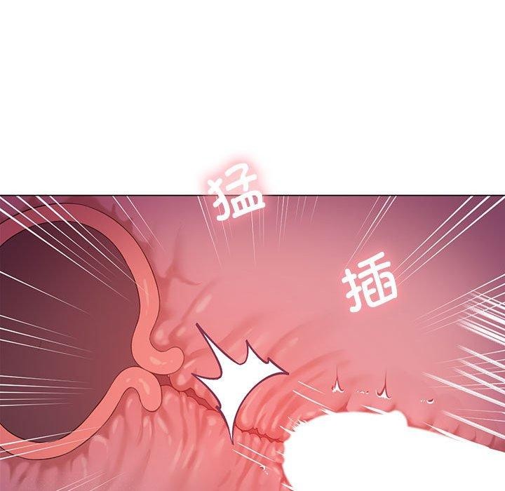 第32话 - 第51.jpg页