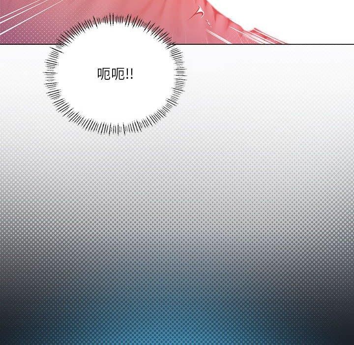 第32话 - 第52.jpg页