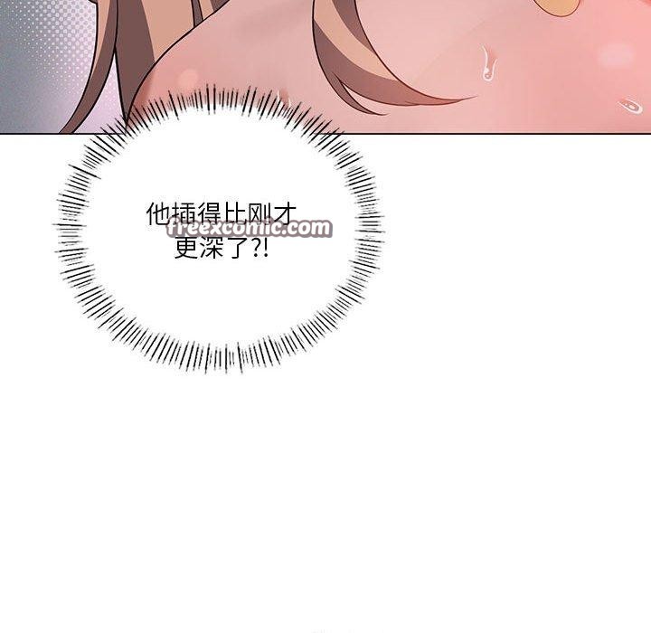 第32话 - 第60.jpg页