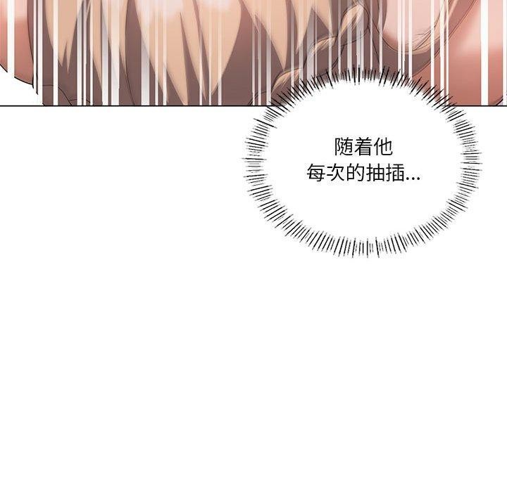 第32话 - 第65.jpg页