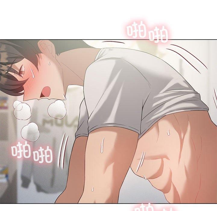 第32话 - 第66.jpg页