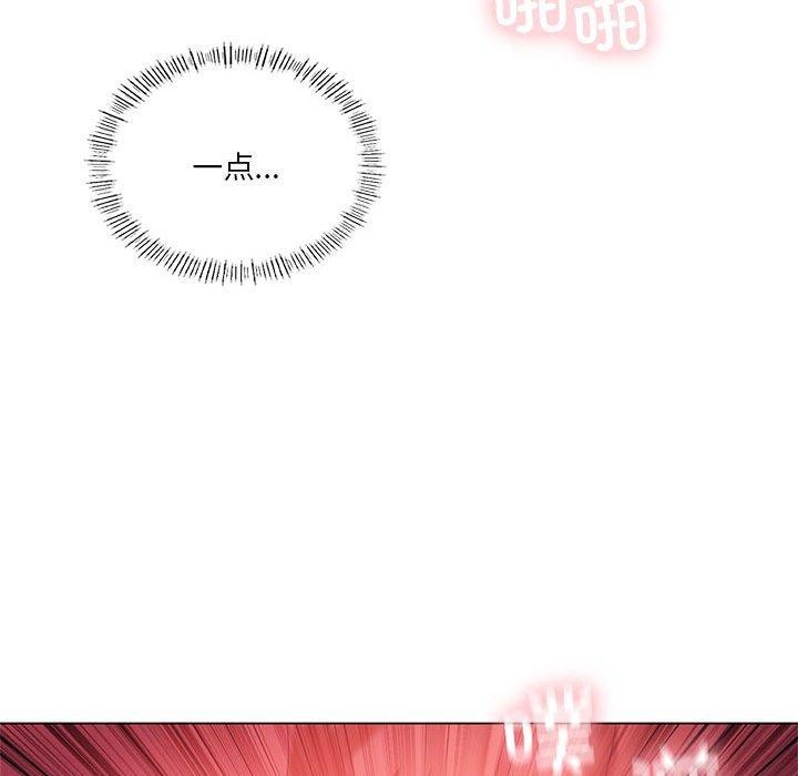 第32话 - 第67.jpg页