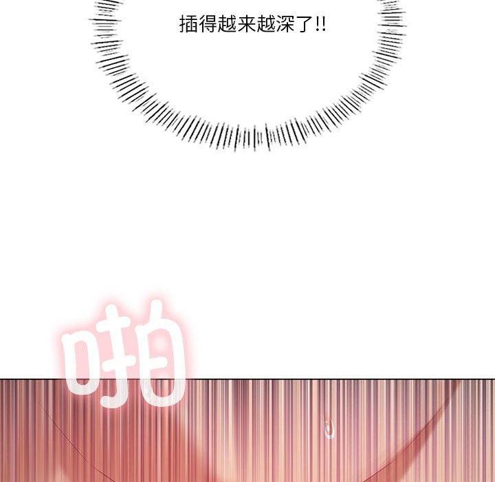 第32话 - 第72.jpg页
