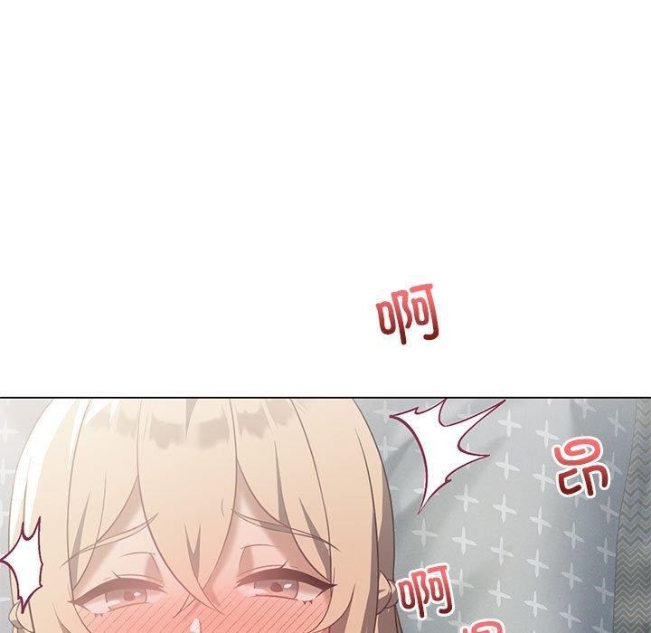 第32话 - 第100.jpg页