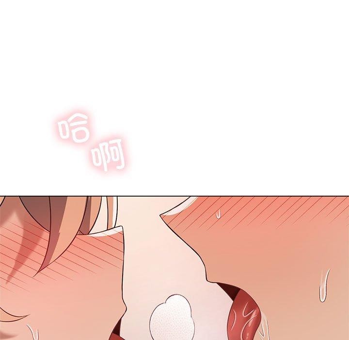 第32话 - 第108.jpg页