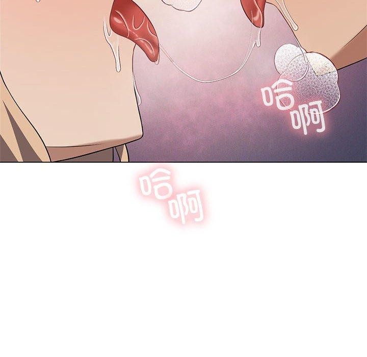第32话 - 第109.jpg页