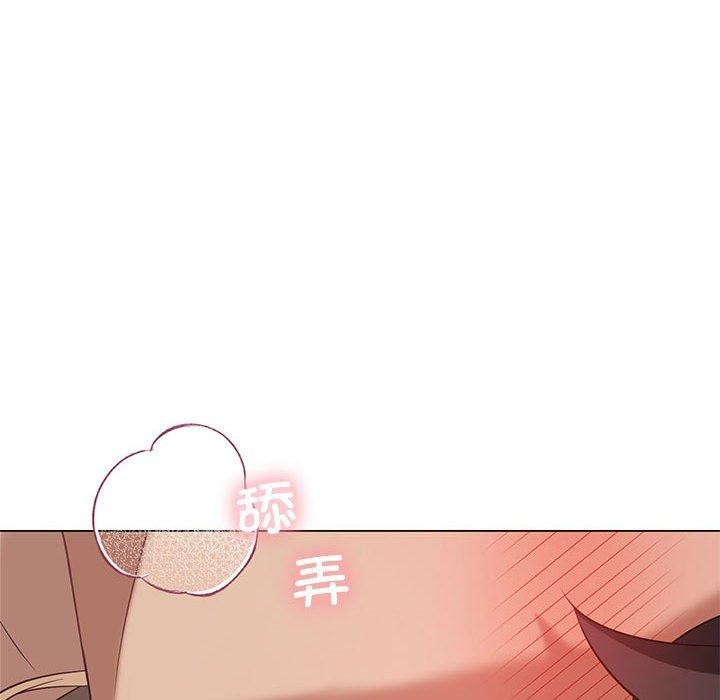 第32话 - 第112.jpg页
