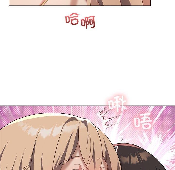 第32话 - 第121.jpg页
