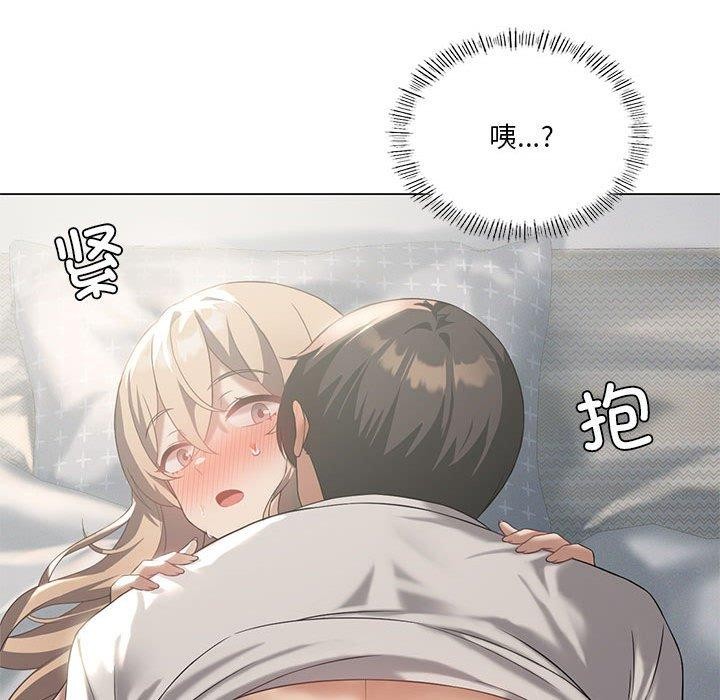 第32话 - 第128.jpg页