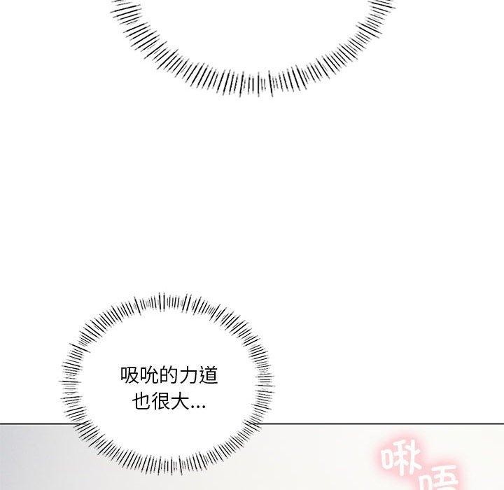 第32话 - 第134.jpg页