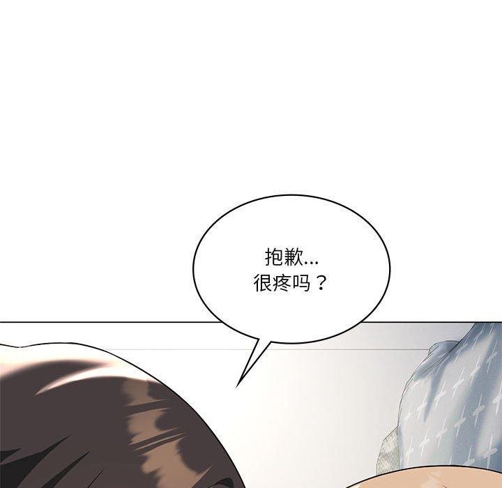 第32话 - 第145.jpg页