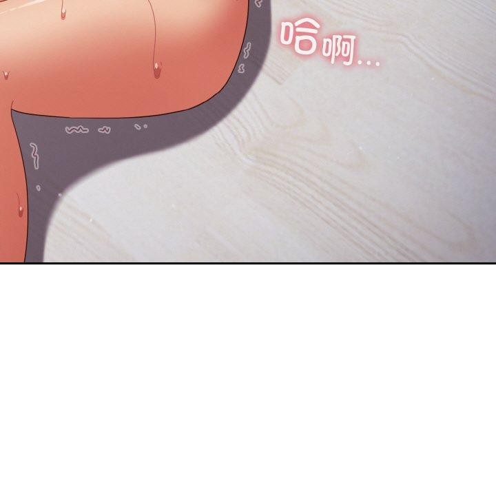第28话 - 第11.jpg页