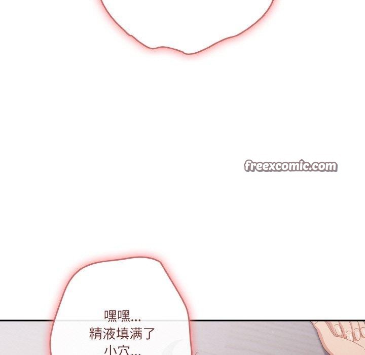 第28话 - 第15.jpg页
