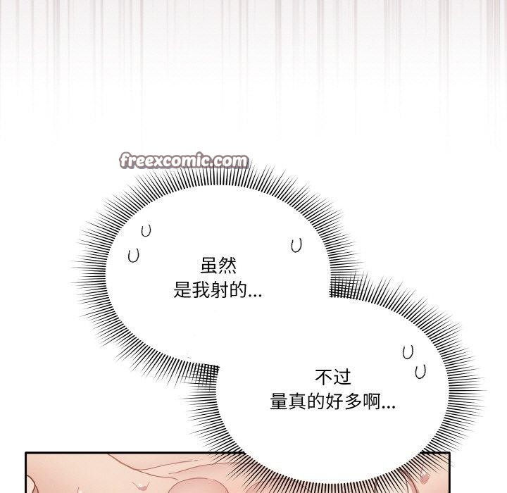 第28话 - 第45.jpg页