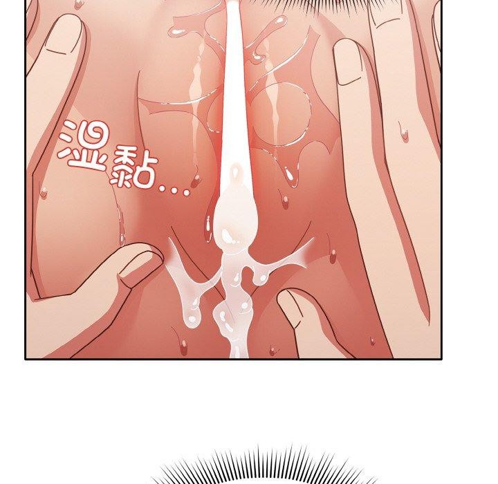 第28话 - 第46.jpg页
