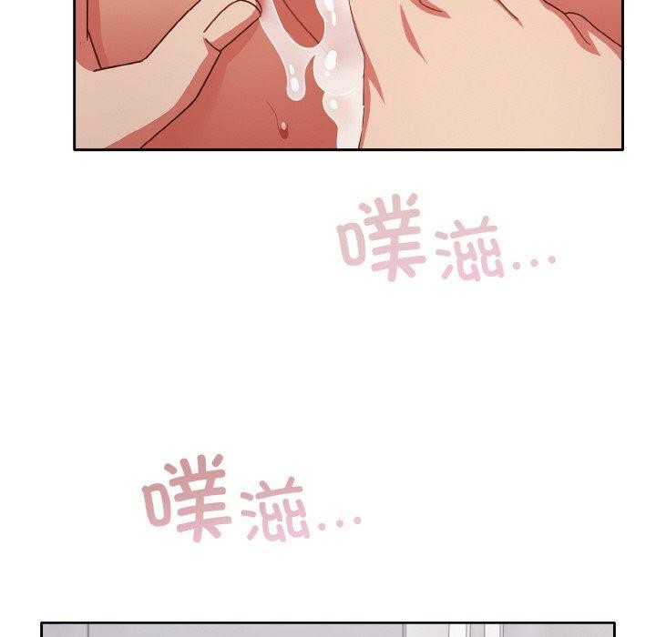 第28话 - 第48.jpg页
