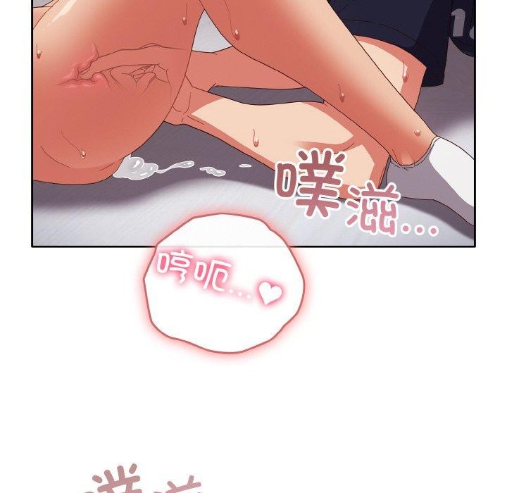 第28话 - 第50.jpg页