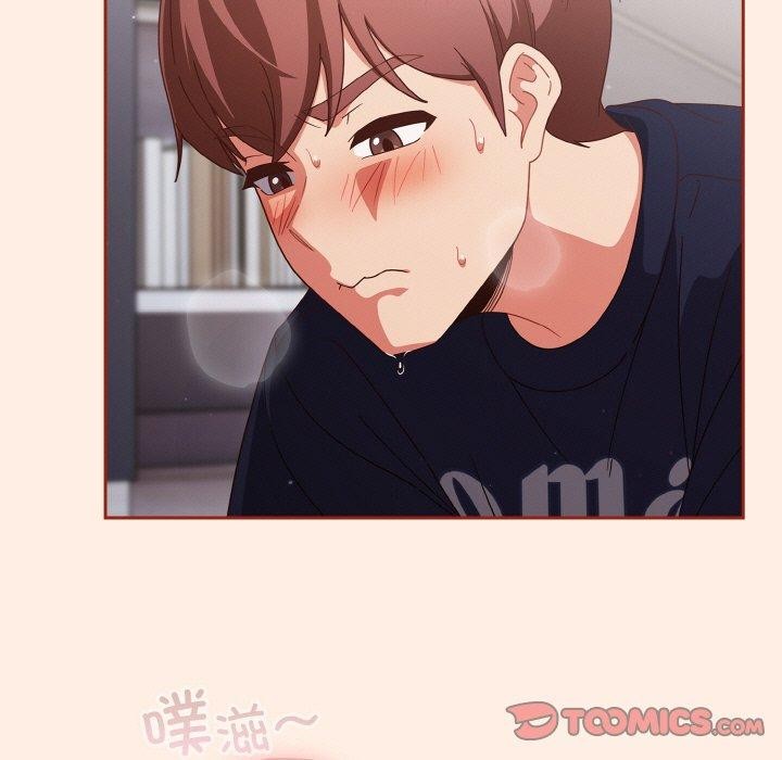 第28话 - 第63.jpg页
