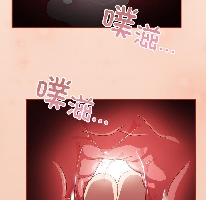 第28话 - 第69.jpg页