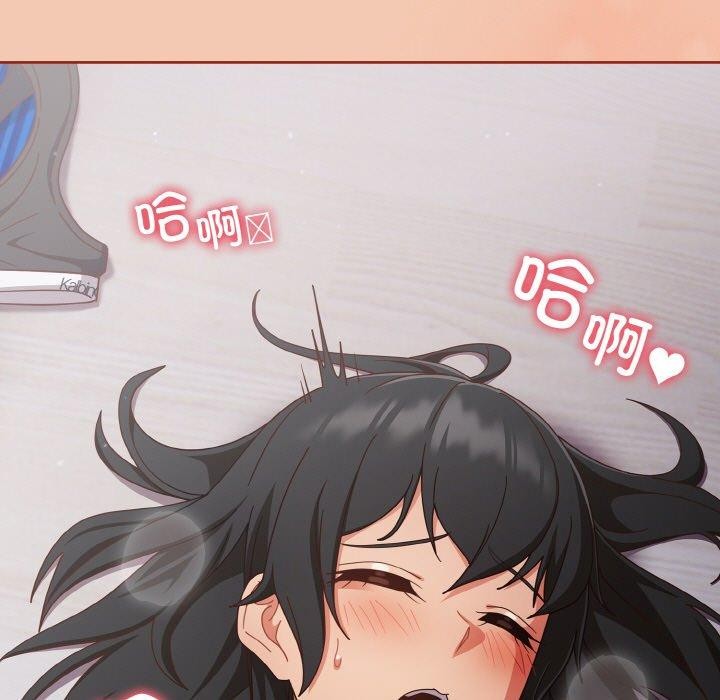 第28话 - 第71.jpg页