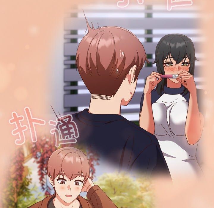 第28话 - 第78.jpg页