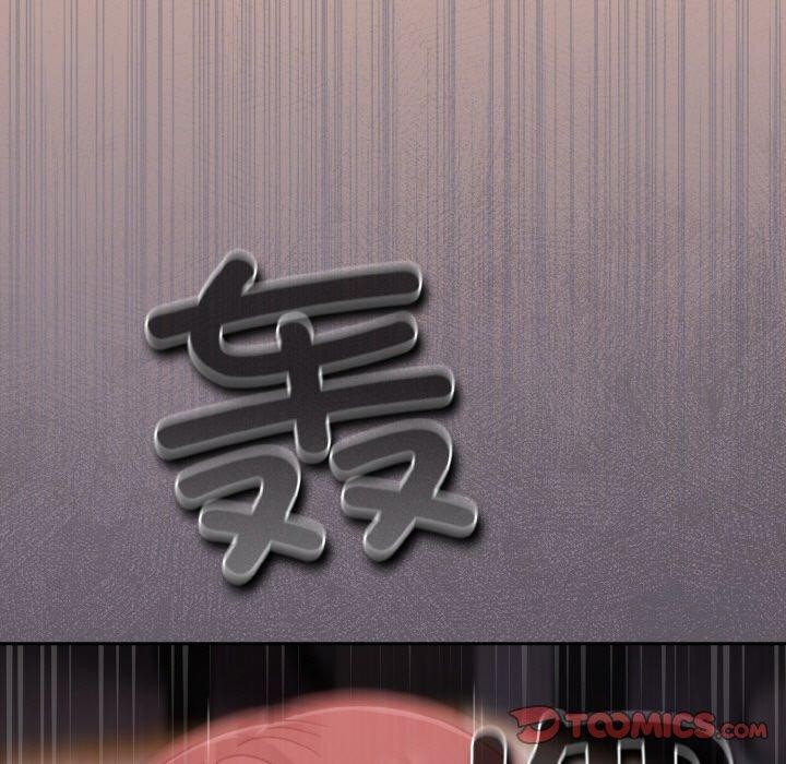 第28话 - 第93.jpg页