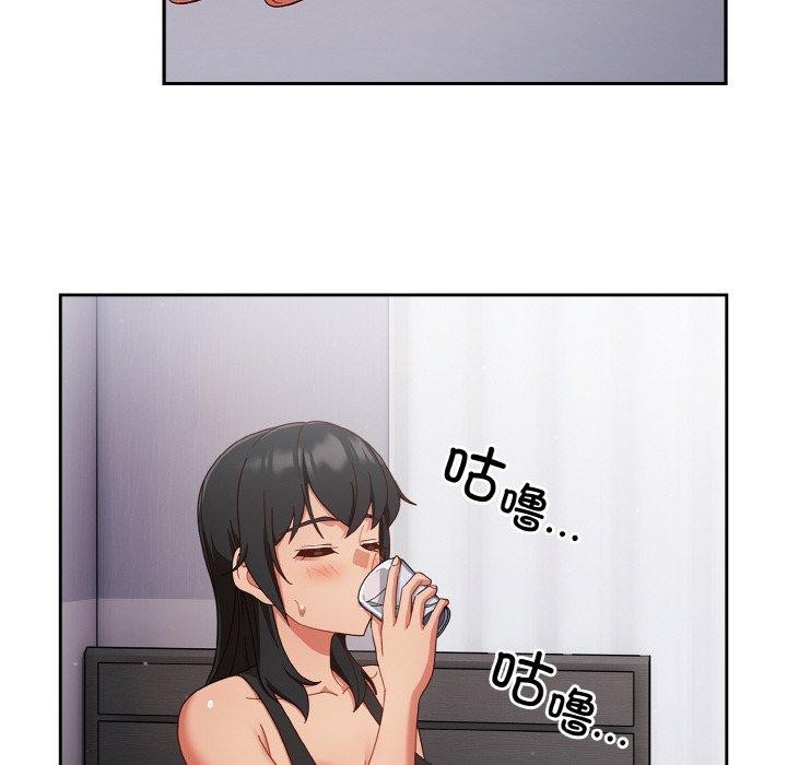 第28话 - 第100.jpg页