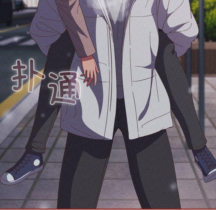 第28话 - 第151.jpg页