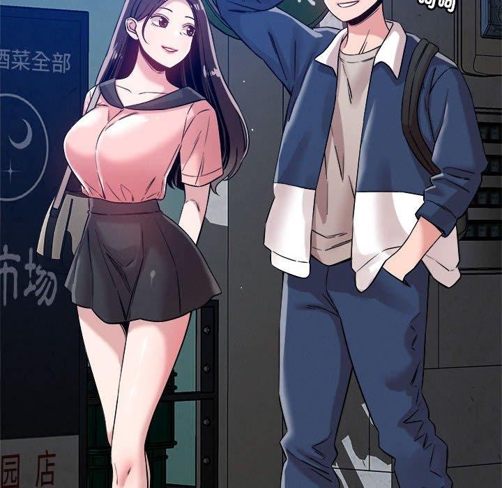 第25话 - 第6.jpg页