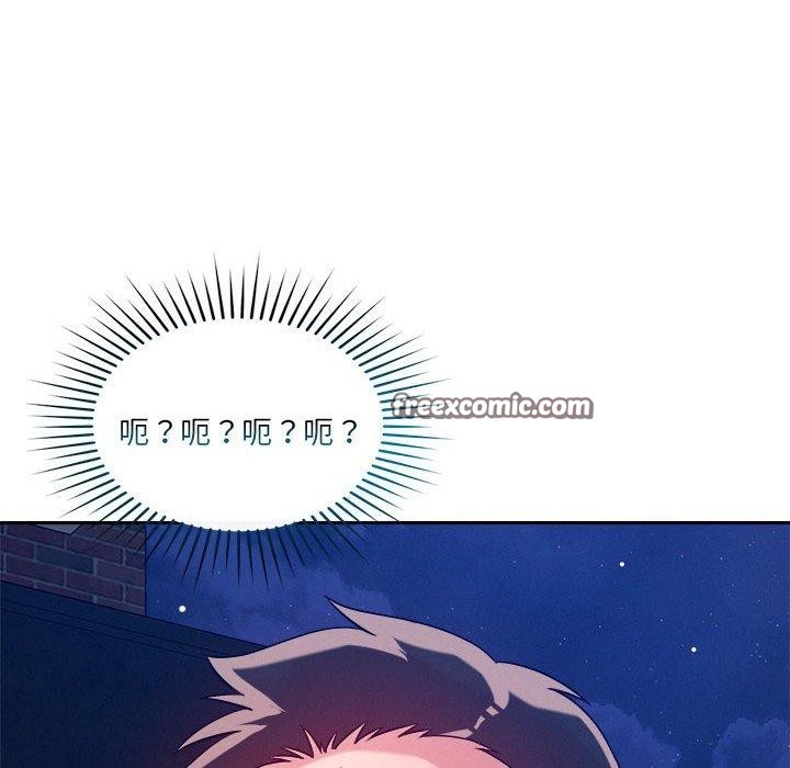 第25话 - 第16.jpg页