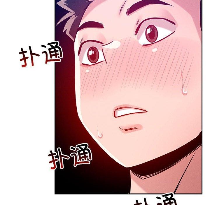 第25话 - 第20.jpg页