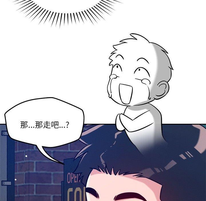 第25话 - 第28.jpg页