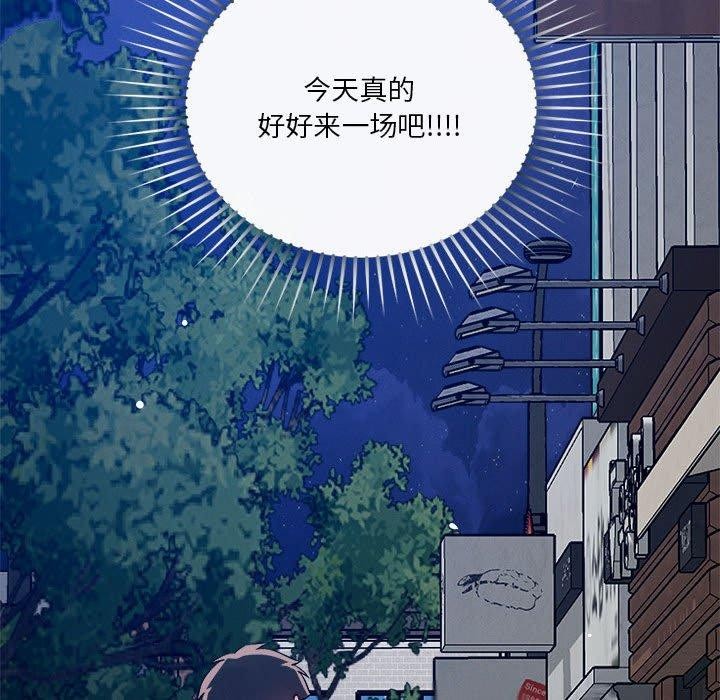 第25话 - 第31.jpg页
