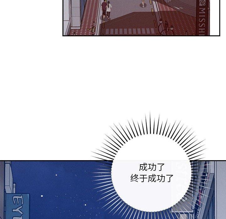 第25话 - 第38.jpg页