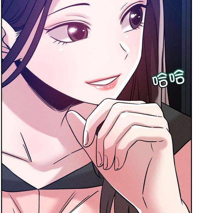 第25话 - 第63.jpg页