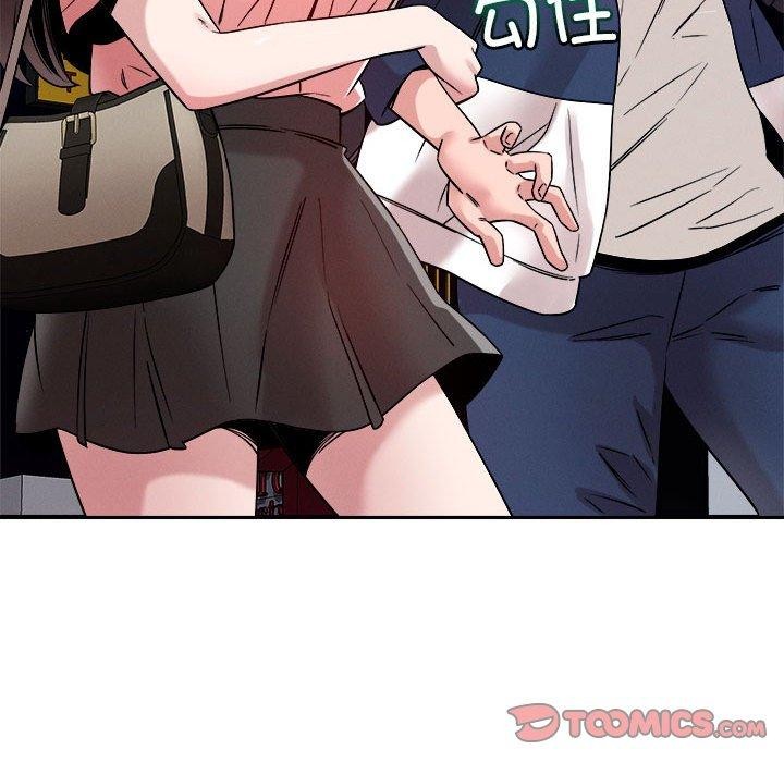 第25话 - 第66.jpg页